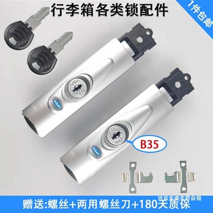 B35߅�i�X�����U�������i���������i耳�����S������ܴa�i���