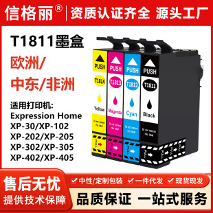 �m��EPSON 18XL T1811ī�� XP402 XP405 XP215�� ī��ӡ�C�Ĳ�
