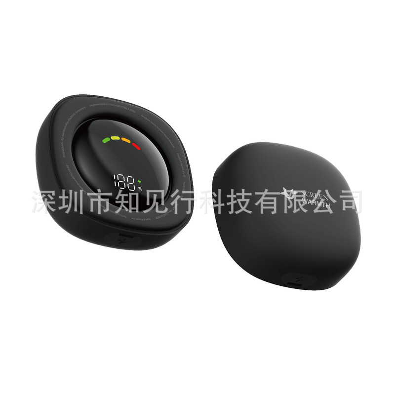 2025跨境爆款暖手宝二合一磁吸暖手宝USB分体式数显可充电暖宝宝|undefined