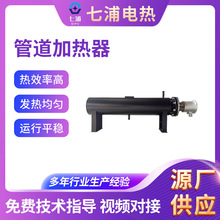 늟ἃˮ�ӟ��� Һ�w�ܵ��ӟ��� �ܵ���ˮ�ӟ��� �ܵ�Һ�w�ӟ���