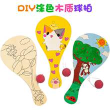 ����ľ�|���� ��ͯ�ֹ�diy�����L������T�f�׃��@�������ِ���