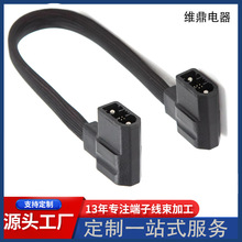 XT150 连接线, ECOFLOW Delta 2 Delta 3 Max(Plus/1500电池电缆