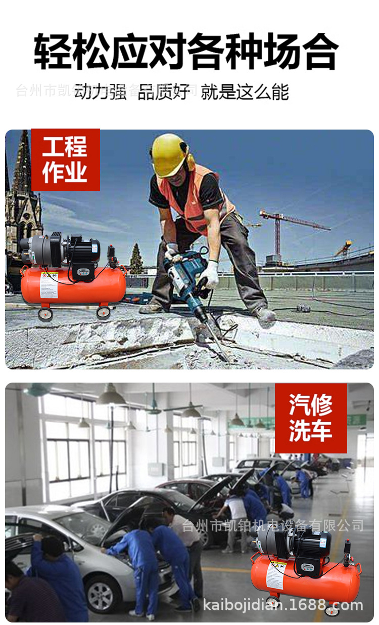 详情页_09