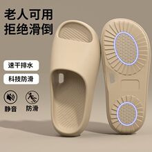 2026�¿��ʺ����Ь��ʿ�҃ȼҾӼ��÷���ԡ��ϴ��EVA�ļ�Ů����