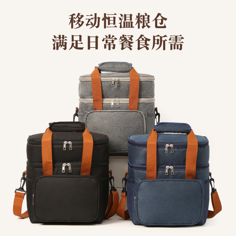 亚马逊双层午餐包 斜挎大容量带饭保温袋 户外野餐防水冰包保温包