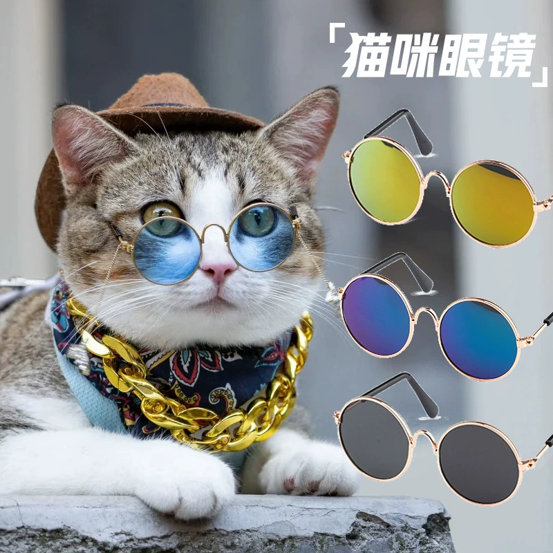 Домашние животные мини очки собаки кошки творческие забавные новинки солнцезащитные очки фото круглые солнцезащитные очки игрушка принц зеркало