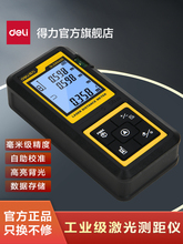 ���������ֳּ���y���x�߾�����ӳ߼t�⾀�����x�҃Ȝy���߃x��