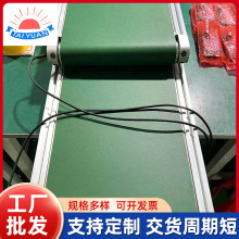 ��ˮ�����IƤ��ݔ�͙C����ʽ؛������ݔ���O�䎧ʽ��ˮ�����͎�