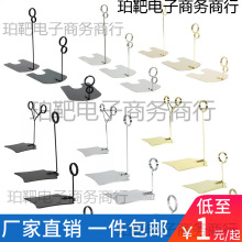 ��� ��ʽ�˺��������r��չʾ�Ƶ�����Ʒpop֧�܃r��˺�