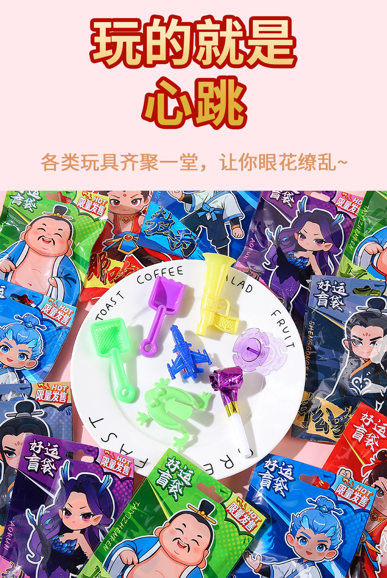 详情图