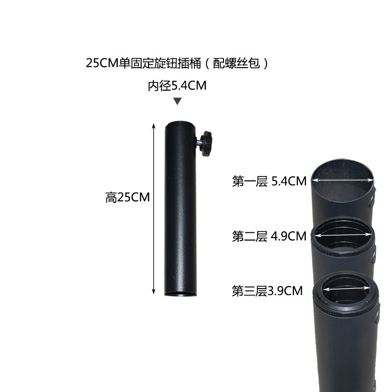 ✅ 屋外パラソルシャーシ樹脂ベース水タンク大理石可動重量セメントパイル注水と砂パラソル|undefined