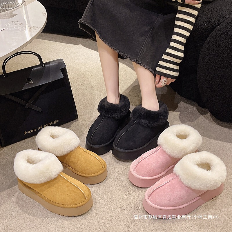 Women's Cotton Slippers with Heel, Autumn and Winter Fleece-Lined, Warm, Thick-Soled, Suitable for Outdoor Wear, Indoor Home Use, Non-Slip, Couple's Furry Cotton Shoes