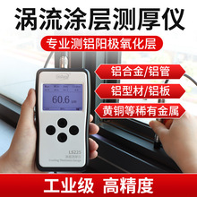 LS225TӜyxF500߾\僙zyxĤyĤx