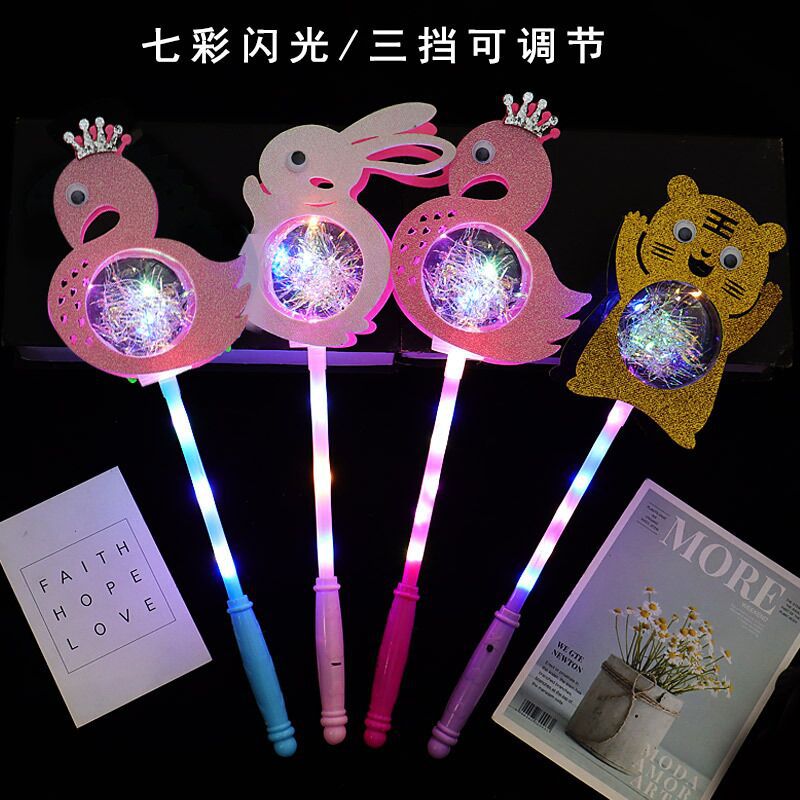 QQ图片20220821202158