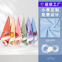Amazon Cross-border Custom Coral Velvet Face Towel Home Use Soft Bath Absorbent Gift Towel Wholesale
