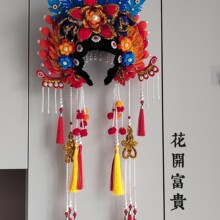 ԭ�����ϰ���Ʒԥ����ŤŤ���ֹ�����Ϸ��ͷ�ξ��纺����װͷ��