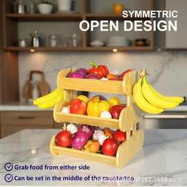 木质收纳架桌面摆件三层厨房果蔬展示台晾干架简约茶几实木水果架