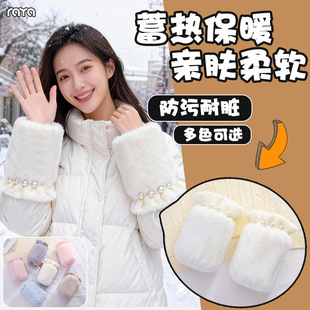 �����Ӻ���������Ůʿ�ﶬ�������^�ɐ�ë�q�̿�W���o���ϰ�����