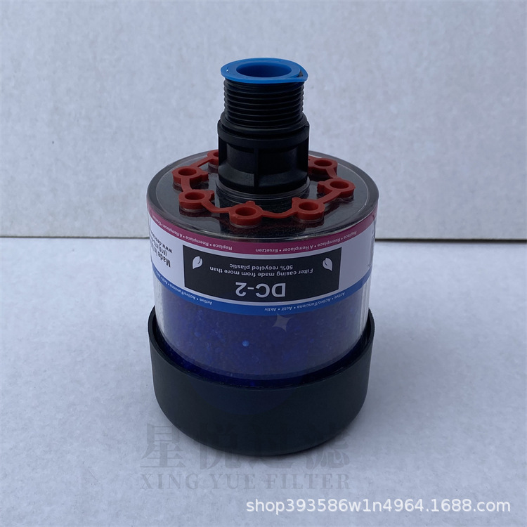 DC-VG-4 DES-CASE吸湿性空气滤芯呼吸器硅胶颗粒吸附过滤器