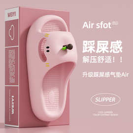 卡通苹果拖鞋女款夏季新款卡通可爱防滑家居情侣EVA不臭脚凉拖鞋