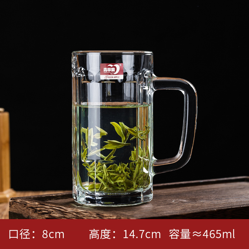 465ml 사각 곡물 컵