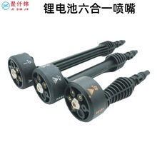 ˮϴ܇Cһ^๦ܿ{~о߉ˮ