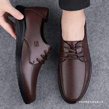 木林森皮鞋男透气男鞋商务休闲皮鞋男正装办公室系带软底鞋子