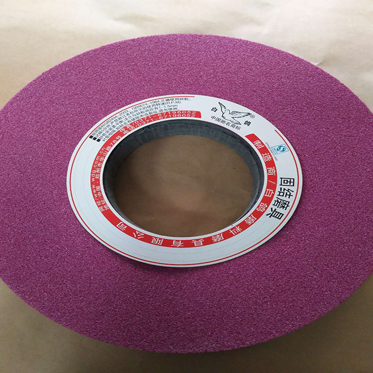 零售批发   450平行砂轮  白刚玉 棕刚玉 绿碳化硅砂轮