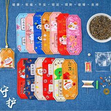 �ֹ��p��DIY���繝���������ҹ��L�̽����Ʒ���ϰ�������