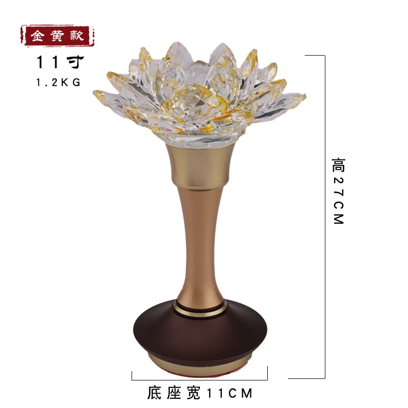 Brass electronic candle, LED table lamp, for luck