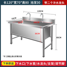 ���P䓽���غ��r���ˮ��1.2�ײ��P䓽��ݳ����l