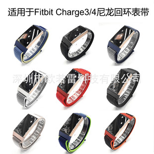 Applicable to Fitbit charge3/charge4 strap Velcro strap nylon loop strap factory direct sales