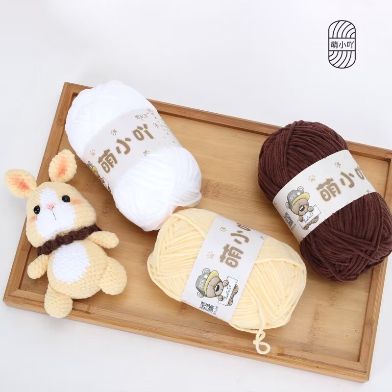 雪フェイエルかわいい小さなウールシェニール手編みDIYかわいい小さなウールボールかぎ針編み人形アイスライン|undefined