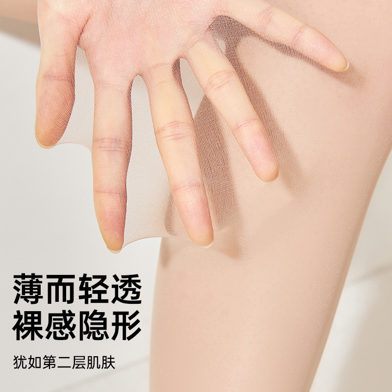 Medias de mujer verano ultra delgada calcetines de entrepierna no se caen, anti-hock, duradero, color de carne, belleza de la piel, medias al por mayor