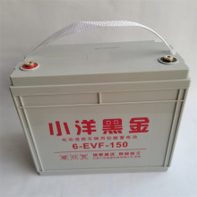 Сڽ6-EVF-15012V150AH豸۹⳵ֳ