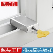 �����i�ۿ��۹̶��X�Ͻ𼆴���������ͯ��ȫ�i���I��λ����ȫ���I