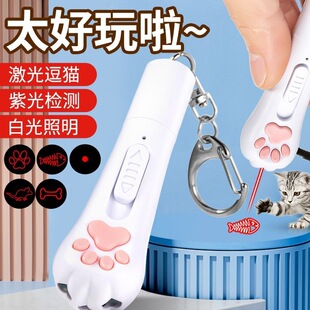 �t�⾀����P��؈����؈USB�ɳ�����˽␞����؈����ߌ�����Ʒ