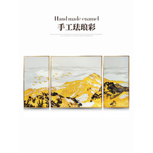 ���� �m�Ųʮ���ɽ�p녺����p��ɳ�l��������ɽ�� �͏d���b�