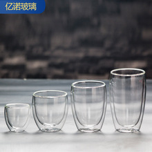 现货批发高硼硅加厚玻璃水杯透明隔热牛奶饮料杯 蛋形双层玻璃杯