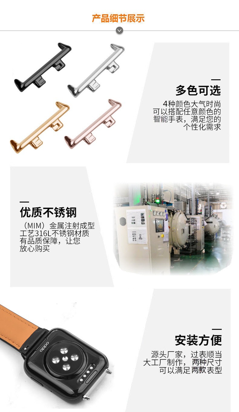 详情图_2.jpg