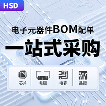 �NƬ늸�0603 ԭ�b늸� �F���w�NƬ늸� �ṩ��Ʒ