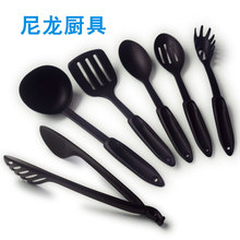 ��������������ճ偏N��ʳ��A������P©�P���ל����N�߶Y�����b