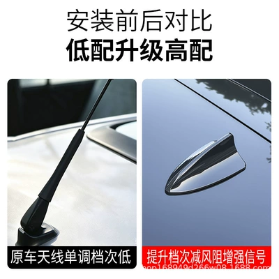 Wholesale car decoration shark: vehicle antenna