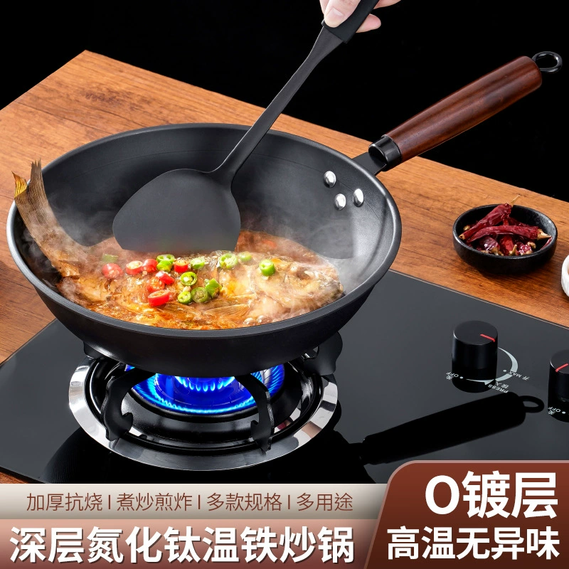 Непокрытая антикоррозийная тонкая железная сковорода для газа, старинная кованая ручной работы железная сковорода вок с крышкой, антипригарная сковорода для домашнего использования