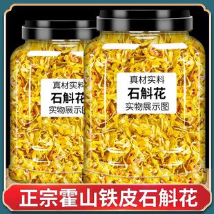 ��ɽʯ�������ɻ����B�����FƤʯ�������l�»�ʯ�����ݲ�1