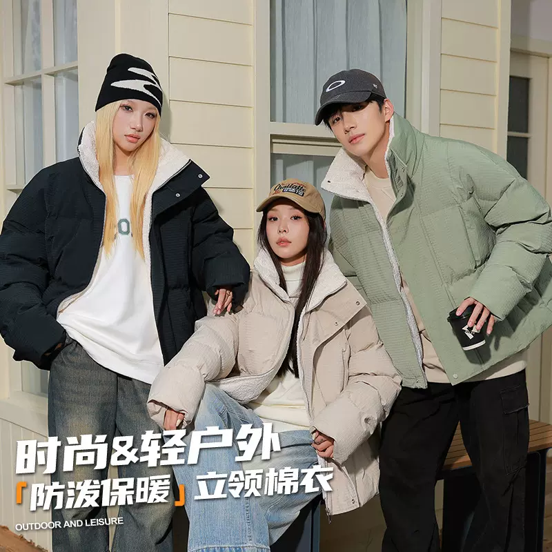 OOTD户外棉服冬季男女同款立领百搭休闲潮牌宽松御寒保暖情侣外套