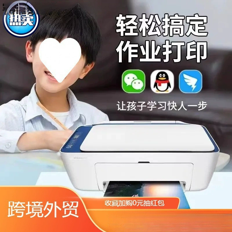 HP подержанные принтеры для домашнего использования небольшой студенческий офис струйное копирование сканирование беспроводной фотопринтер