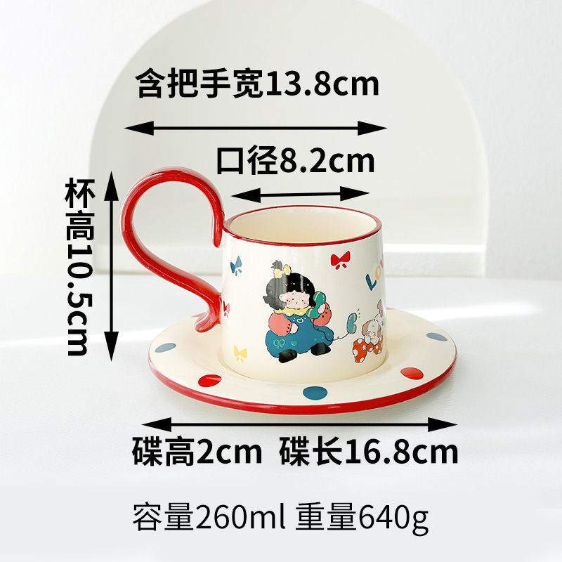 Los nuevos platos de cerámica japoneses diarios para niñas y cachorros de Shane