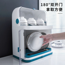 厨房碗架沥水架Draining rack碗柜cupboard  kitchen cabinet