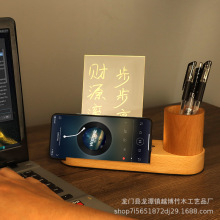 纪念商务礼品充电款亚克力发光底座手机架木质椭圆笔筒小夜灯底座